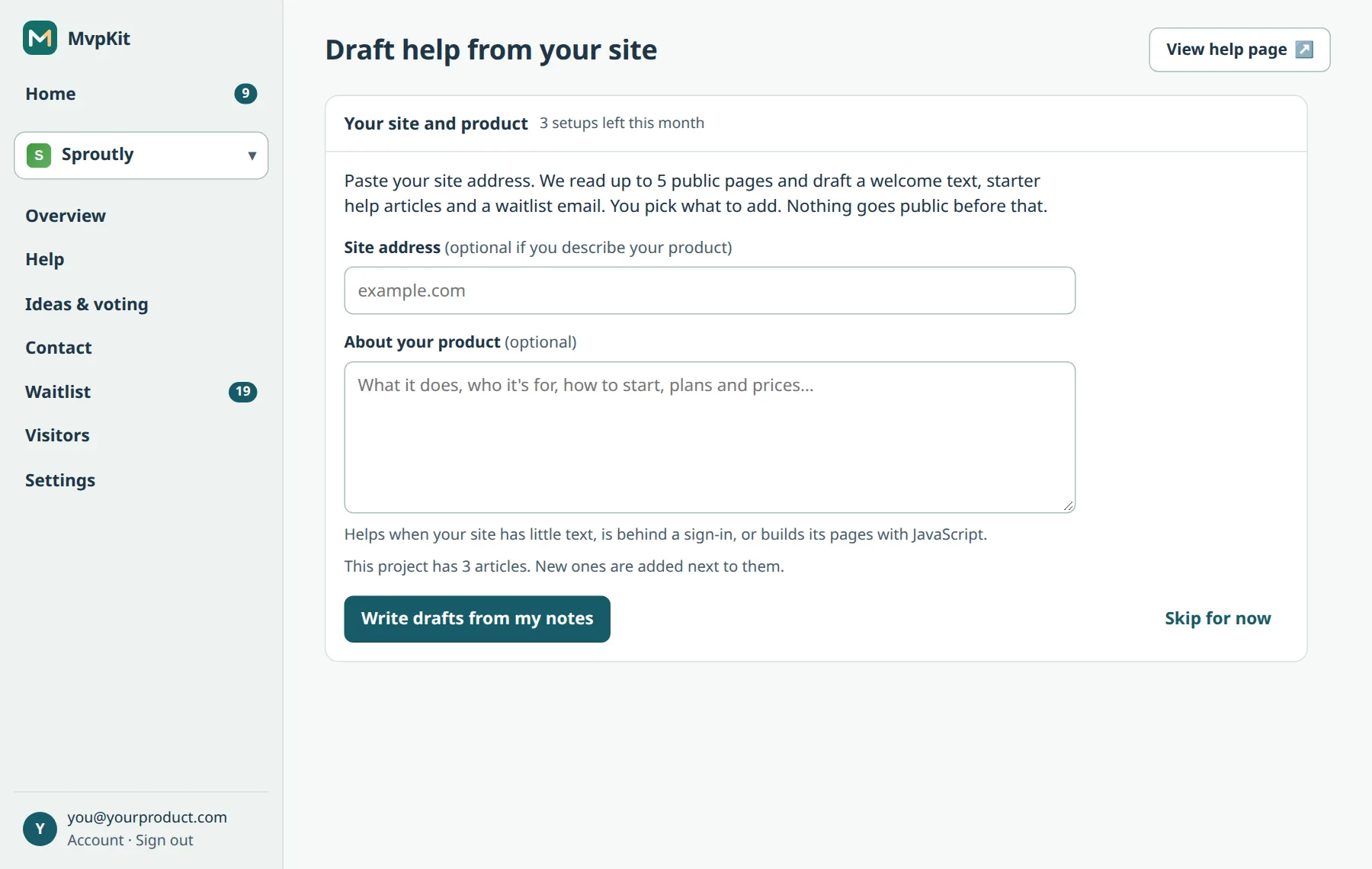 The Draft help from your site form with a site address field and an About your product box
